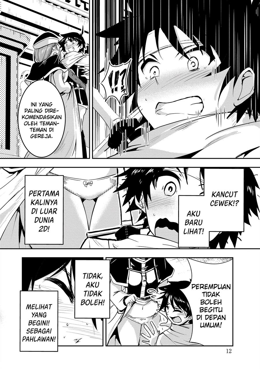 Yuusha-sama, Sakuya mo Otanoshimi deshita ne. Chapter 1