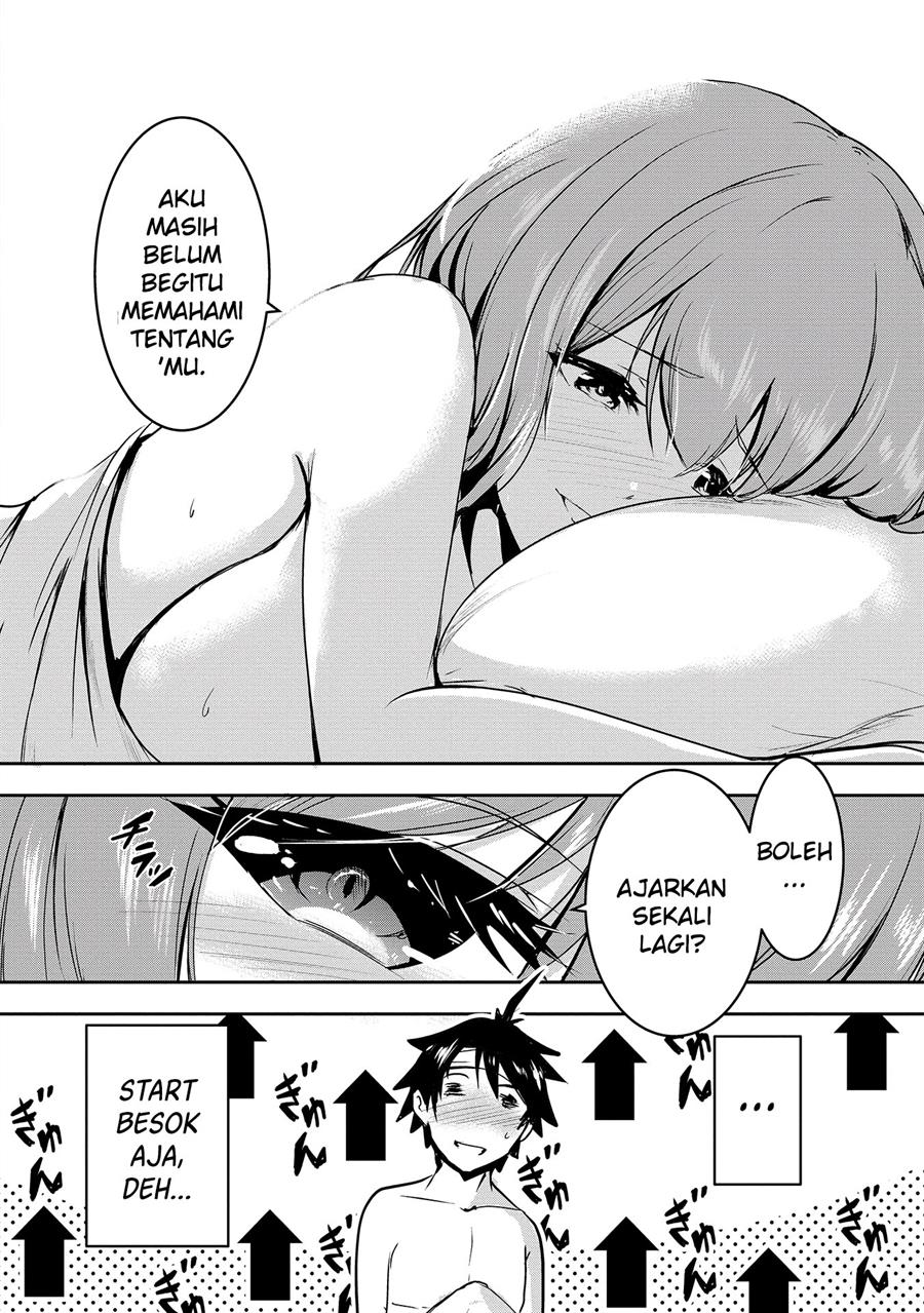 Yuusha-sama, Sakuya mo Otanoshimi deshita ne. Chapter 1