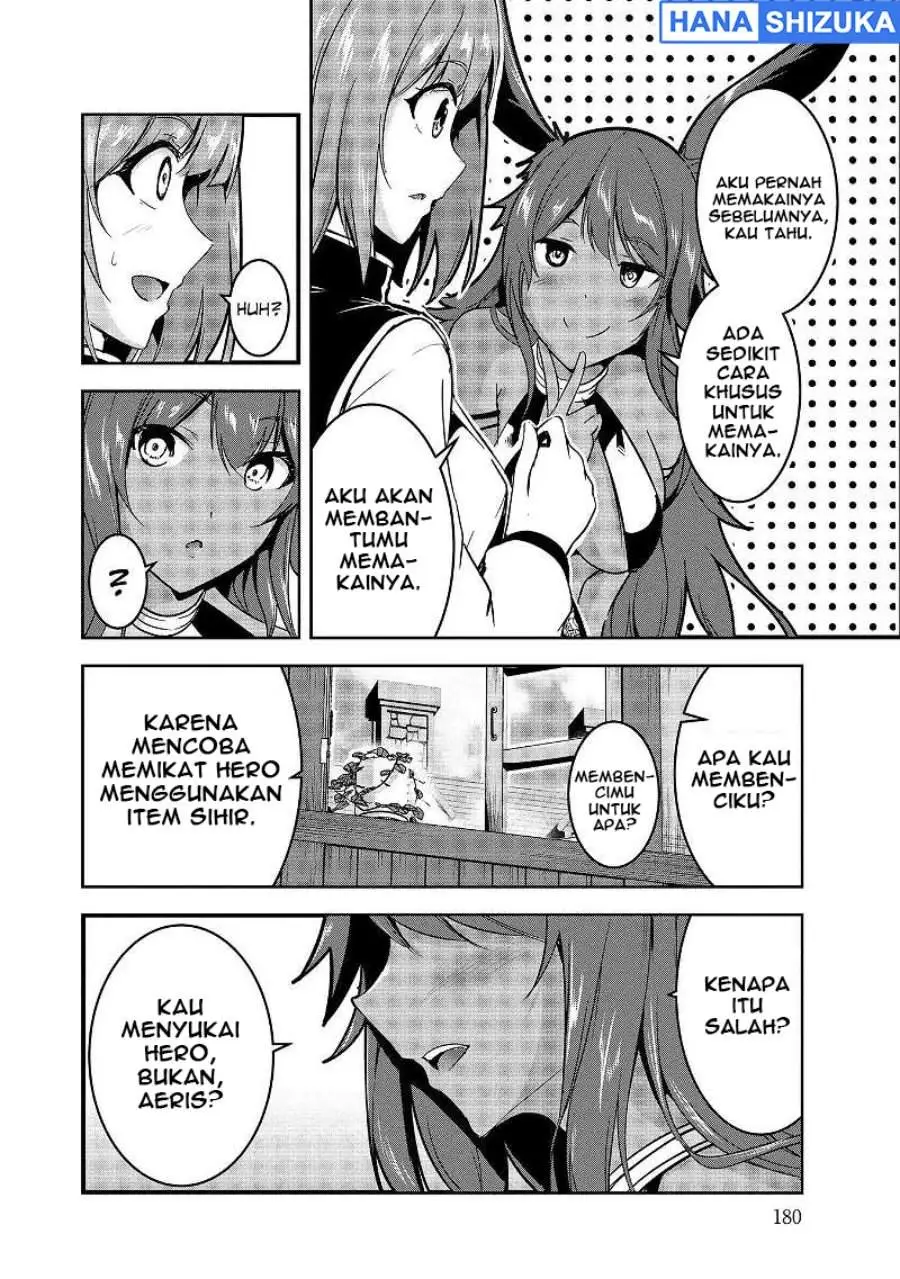 Yuusha-sama, Sakuya mo Otanoshimi deshita ne. Chapter 10.5
