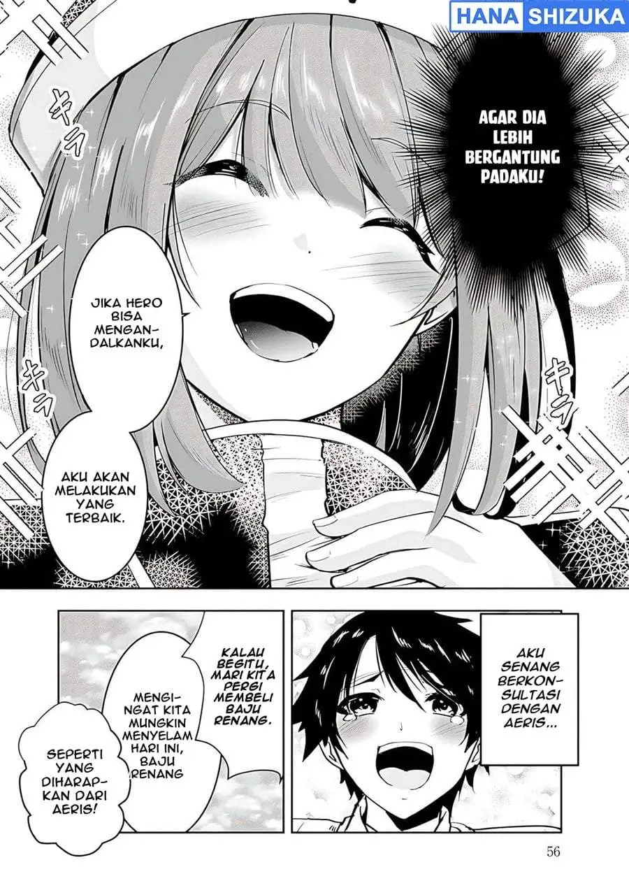 Yuusha-sama, Sakuya mo Otanoshimi deshita ne. Chapter 14