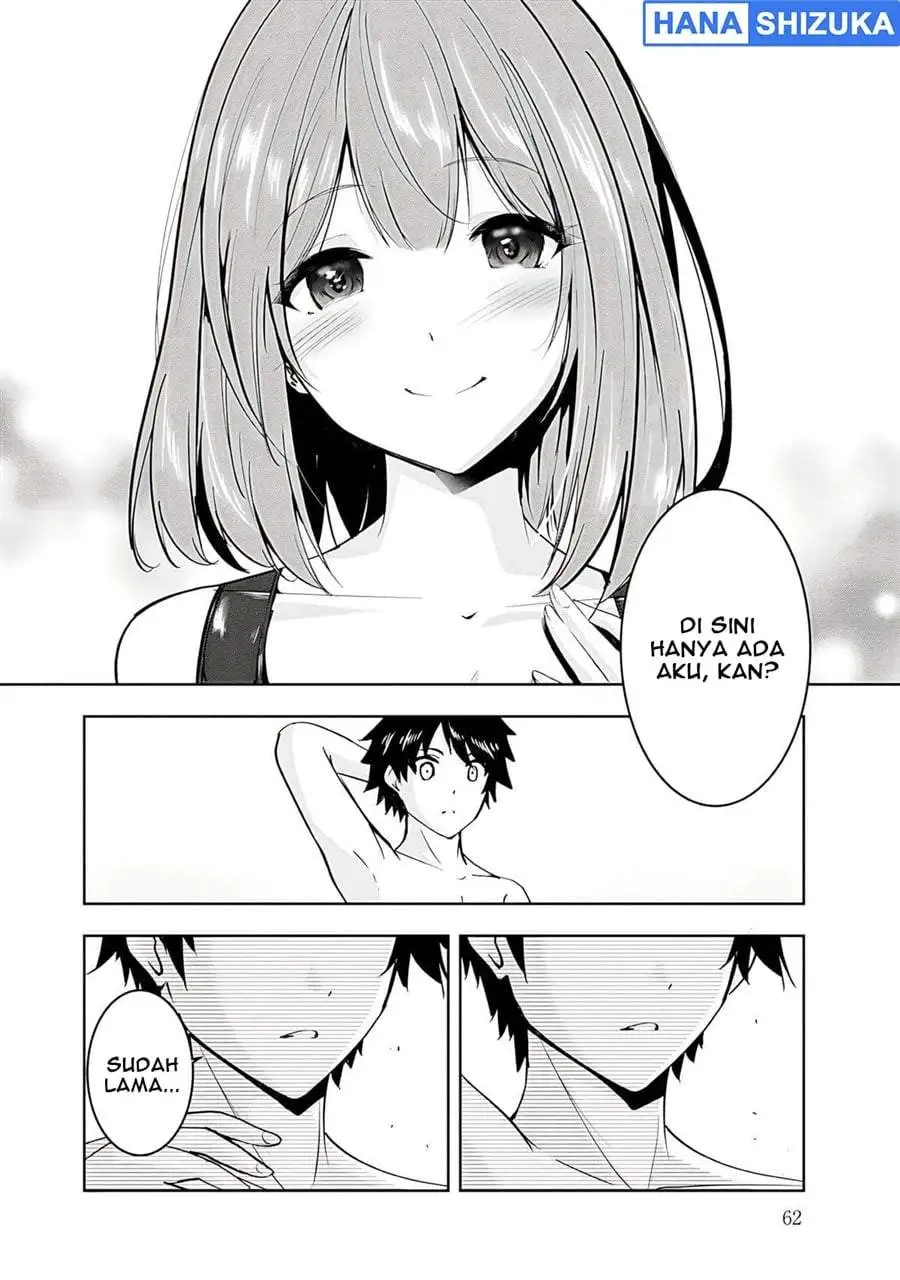 Yuusha-sama, Sakuya mo Otanoshimi deshita ne. Chapter 14