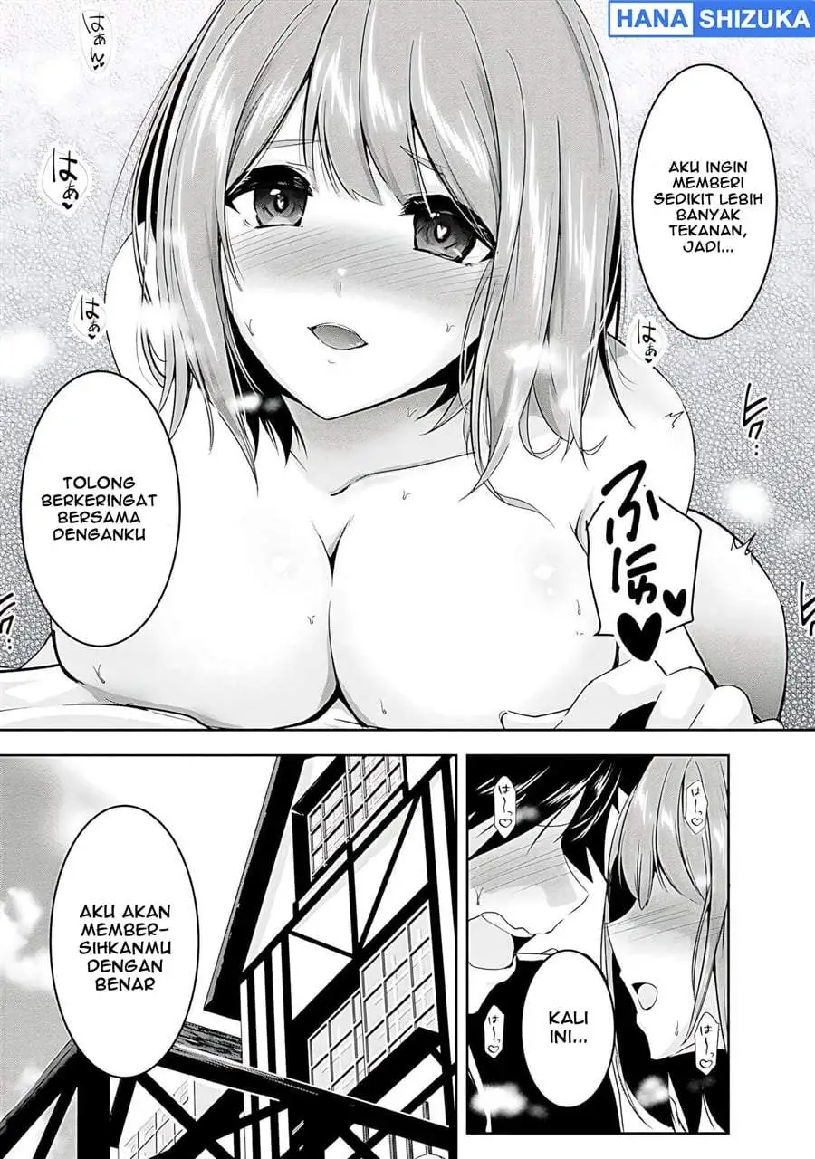 Yuusha-sama, Sakuya mo Otanoshimi deshita ne. Chapter 16