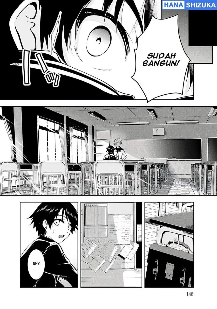 Yuusha-sama, Sakuya mo Otanoshimi deshita ne. Chapter 19