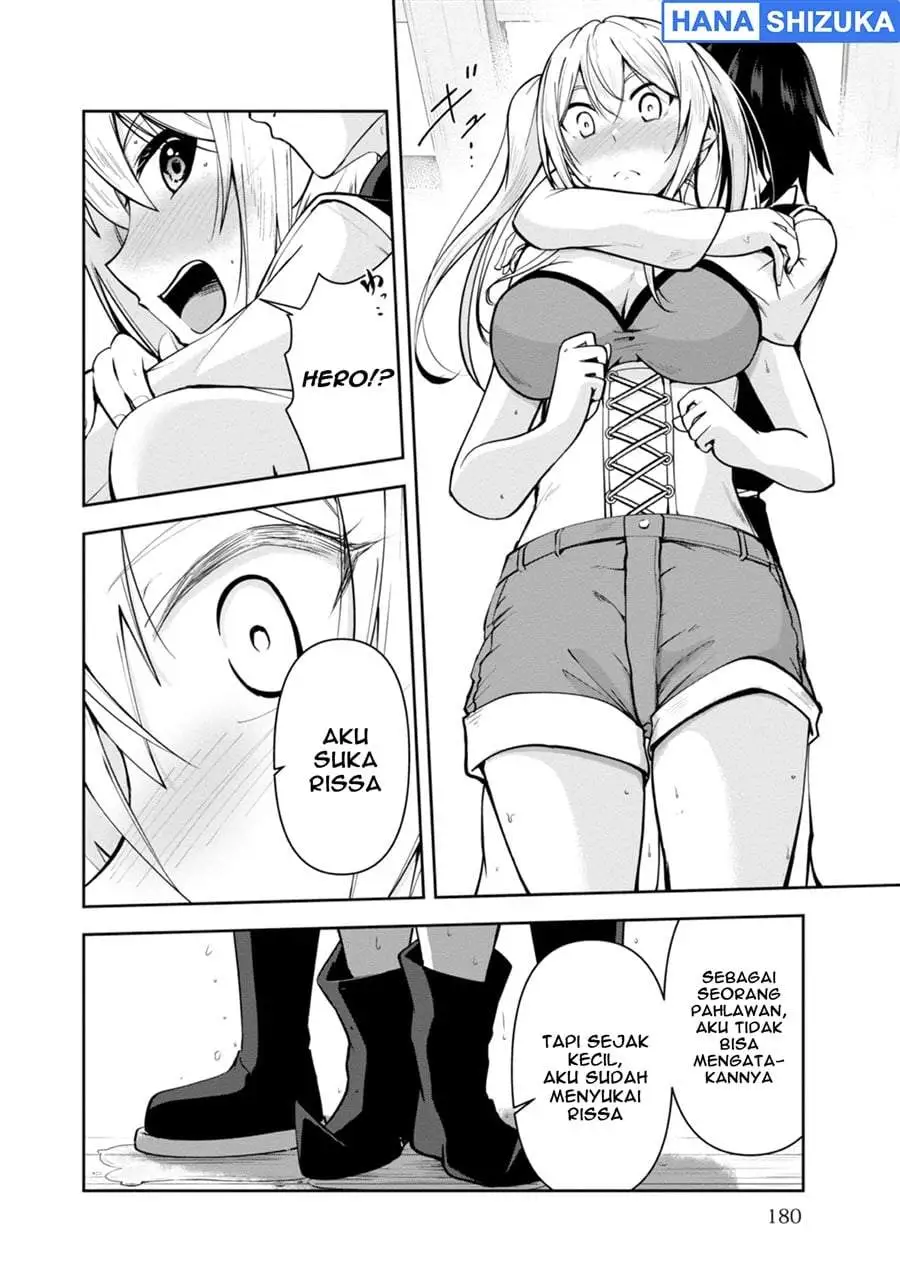 Yuusha-sama, Sakuya mo Otanoshimi deshita ne. Chapter 20.5