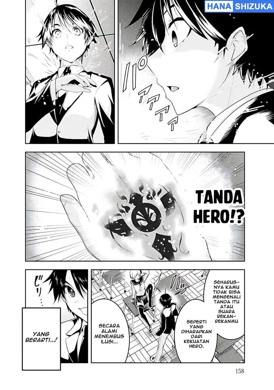 Yuusha-sama, Sakuya mo Otanoshimi deshita ne. Chapter 20