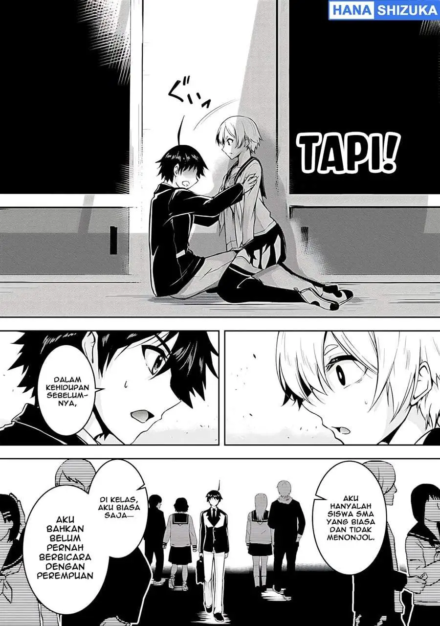 Yuusha-sama, Sakuya mo Otanoshimi deshita ne. Chapter 20