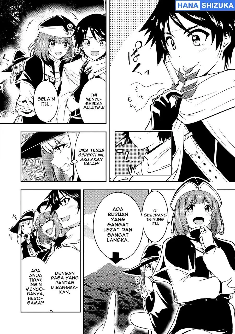 Yuusha-sama, Sakuya mo Otanoshimi deshita ne. Chapter 4