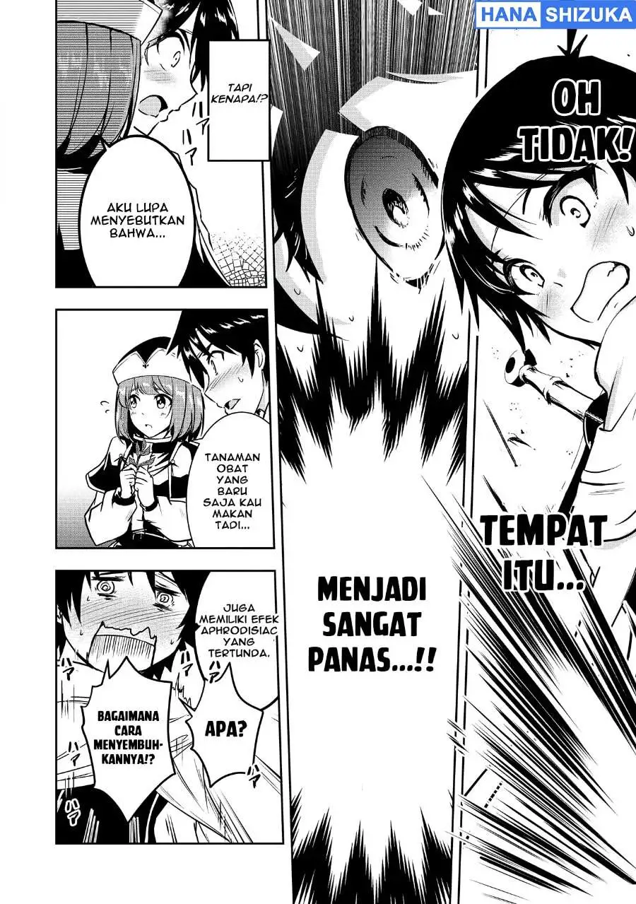 Yuusha-sama, Sakuya mo Otanoshimi deshita ne. Chapter 4