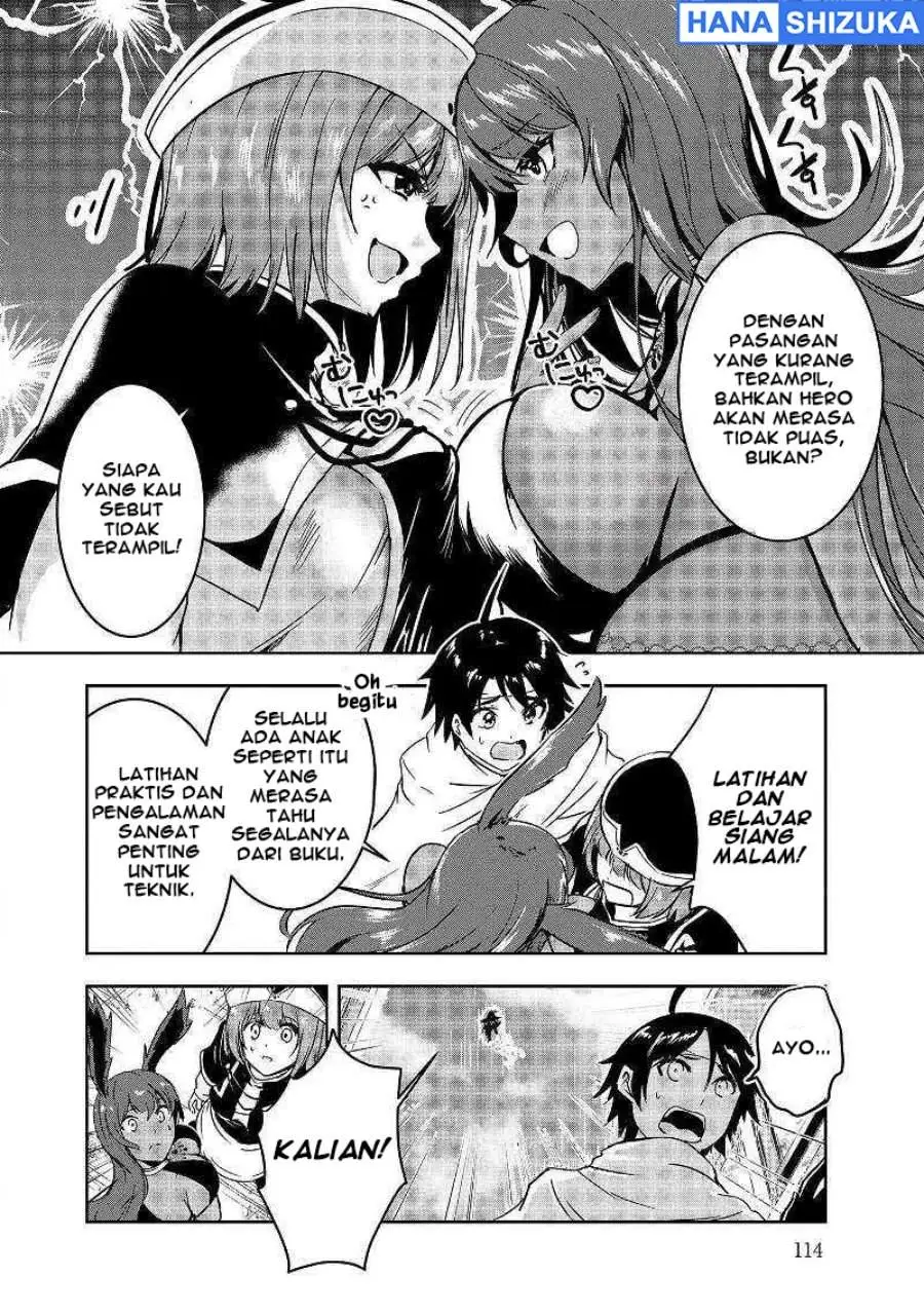 Yuusha-sama, Sakuya mo Otanoshimi deshita ne. Chapter 7