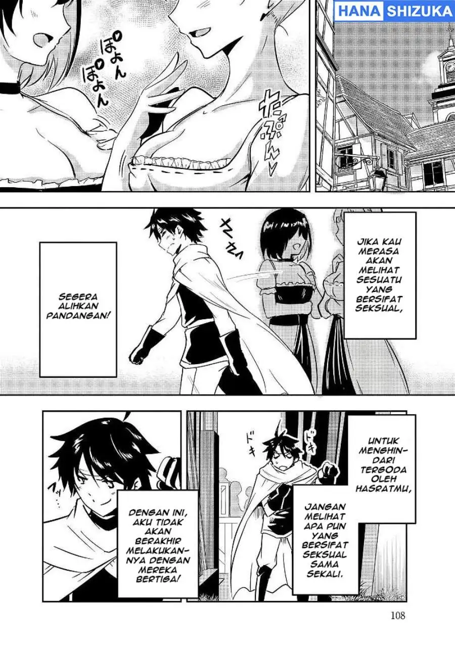 Yuusha-sama, Sakuya mo Otanoshimi deshita ne. Chapter 7