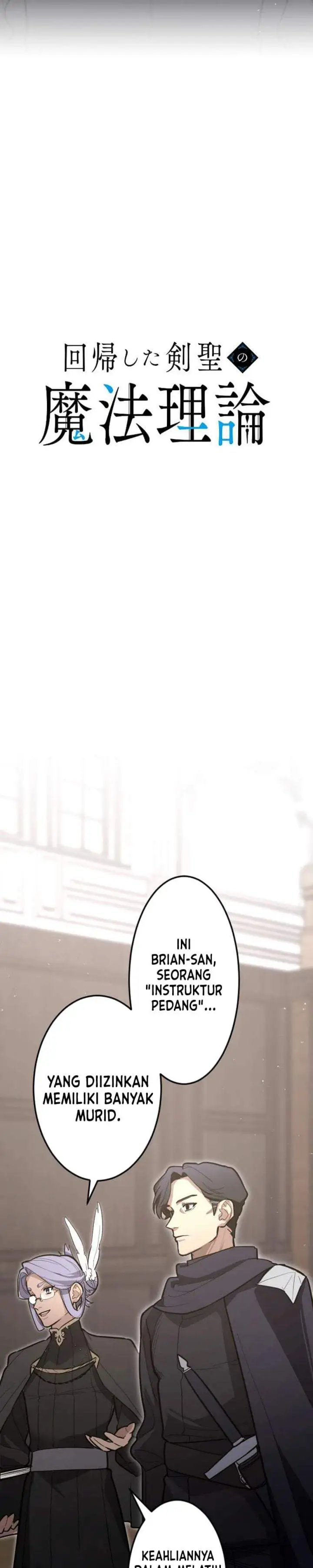 The Magic Theory of the Regressed Sword Saint Chapter 26