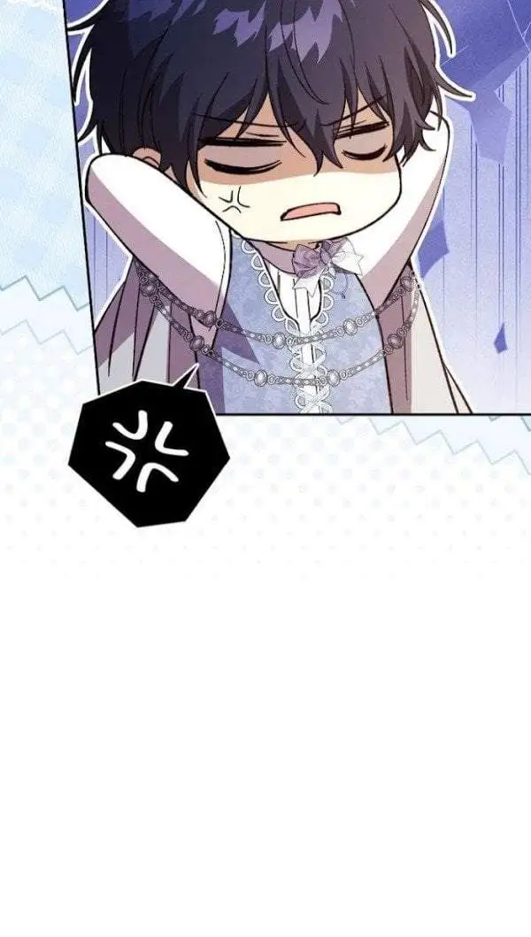 The Immoral Duke Needs to Be Homeschooled Chapter 55