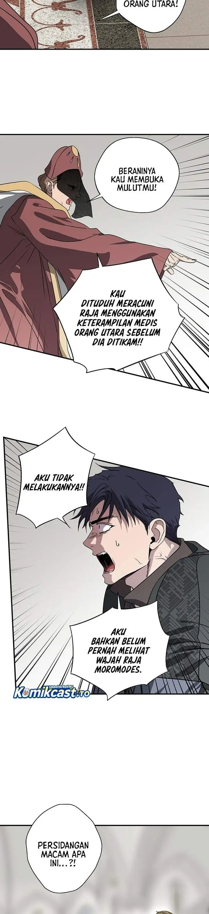 Blinded by the Setting Sun Chapter 195