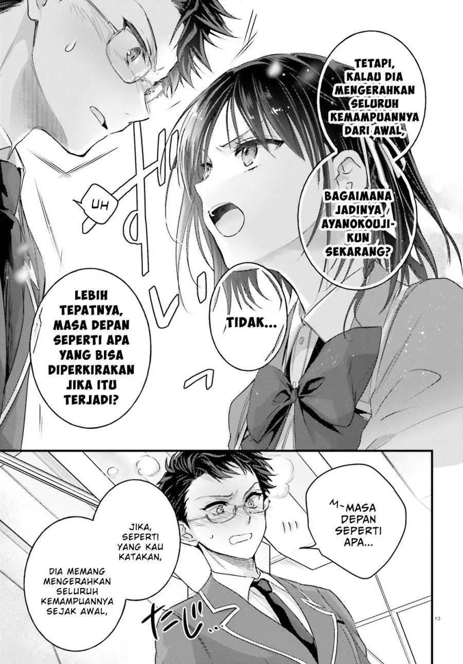 Youkoso Jitsuryoku Shijou Shugi no Kyoushitsu e 2-nensei-hen 2nd Stage Chapter 2