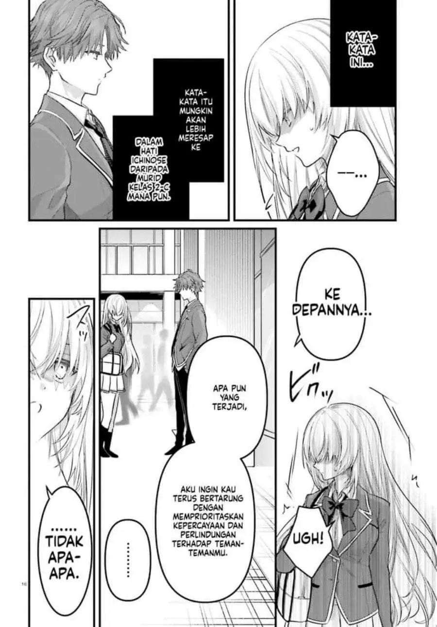 Youkoso Jitsuryoku Shijou Shugi no Kyoushitsu e 2-nensei-hen 2nd Stage Chapter 4