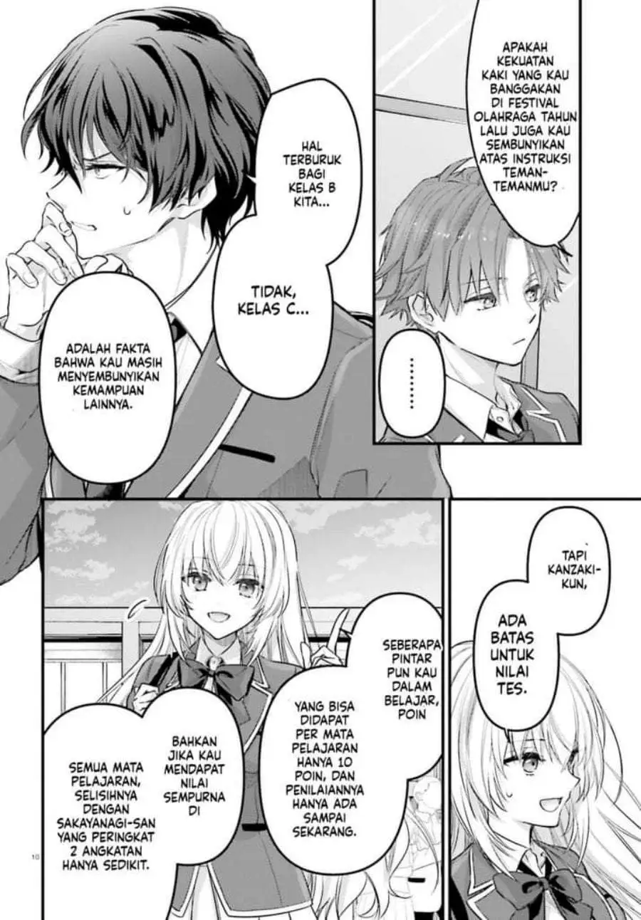 Youkoso Jitsuryoku Shijou Shugi no Kyoushitsu e 2-nensei-hen 2nd Stage Chapter 4