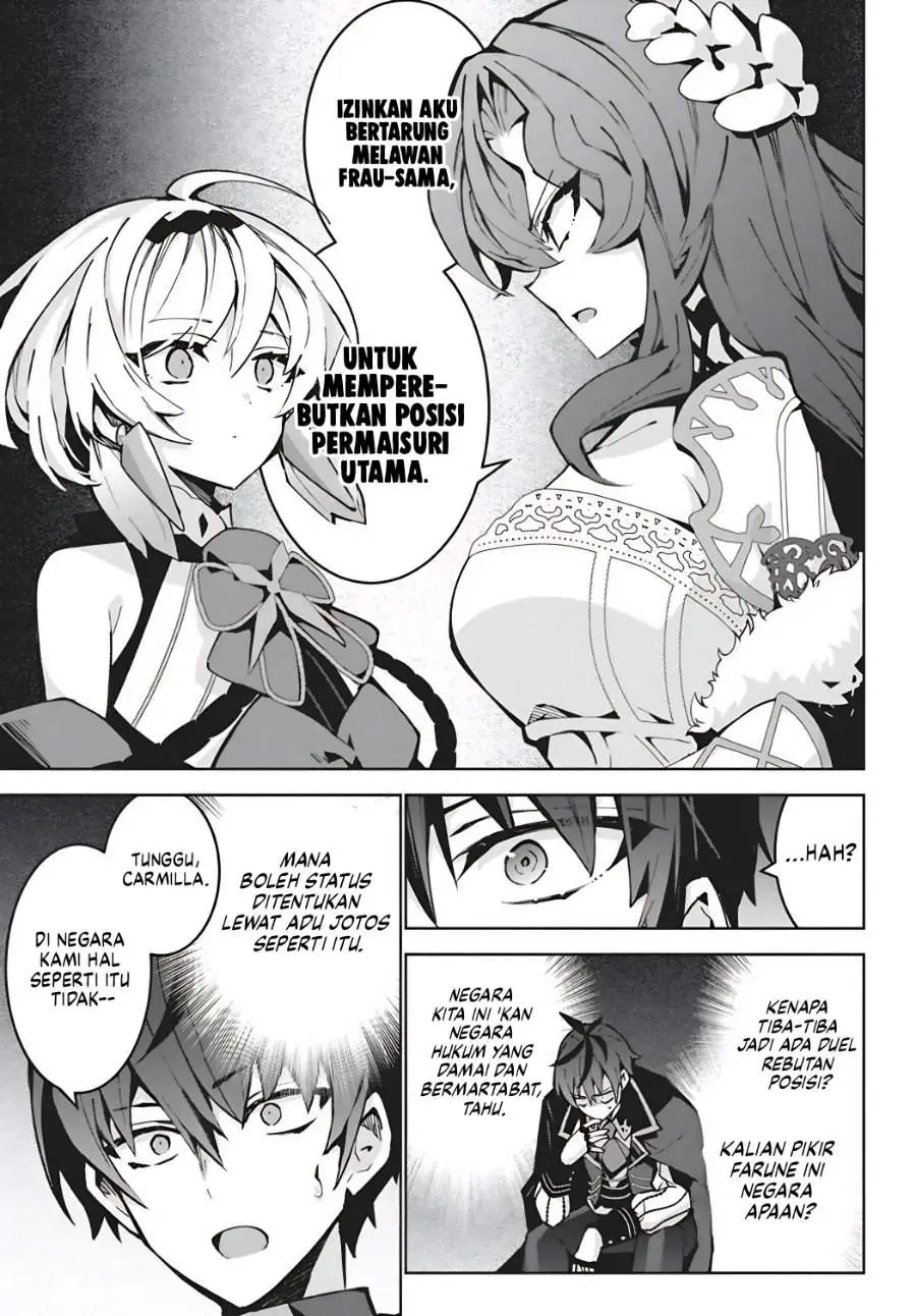 Monster no Niku wo Kutte Itara Oui no Tsuita Ken Chapter 15