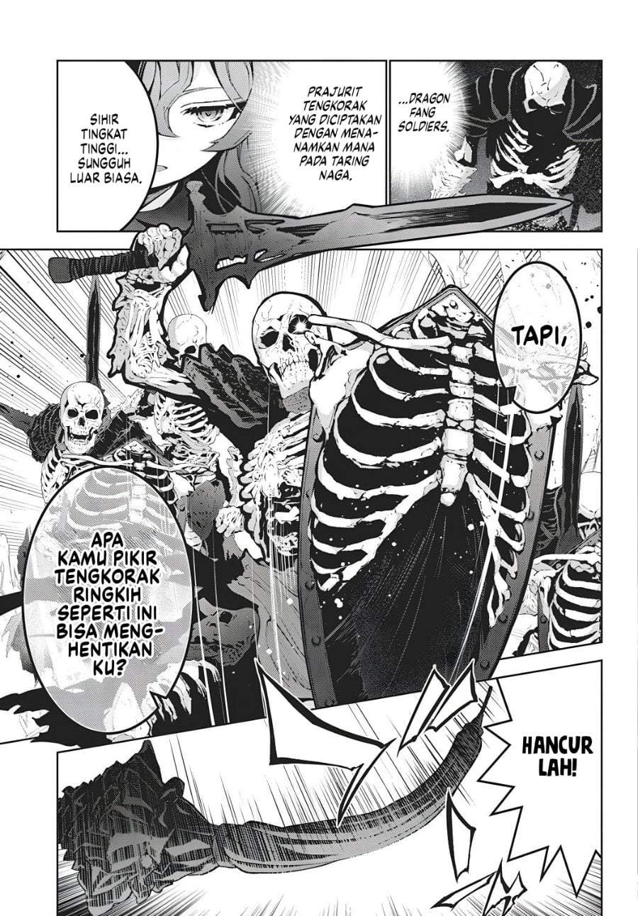 Monster no Niku wo Kutte Itara Oui no Tsuita Ken Chapter 16