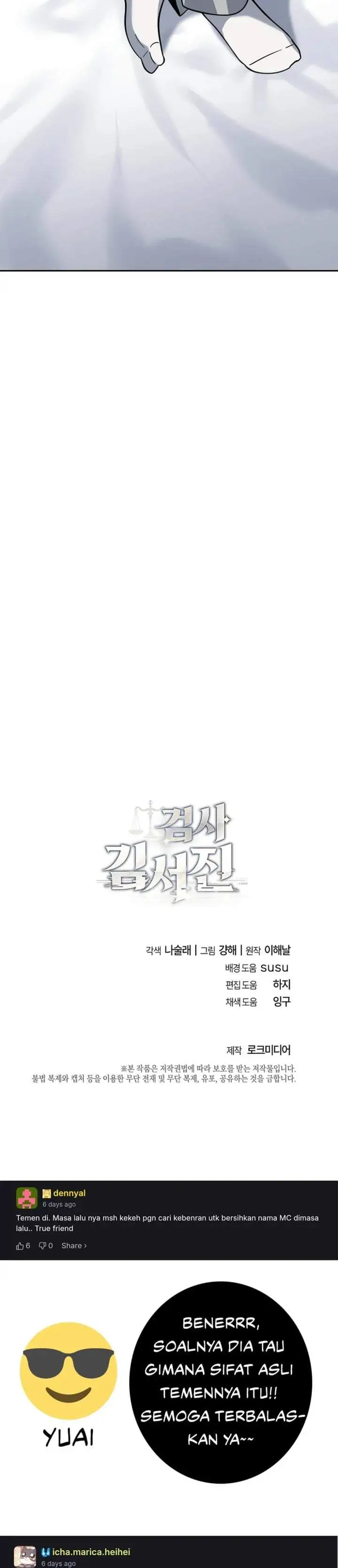 Prosecutor Kim Seojin Chapter 38