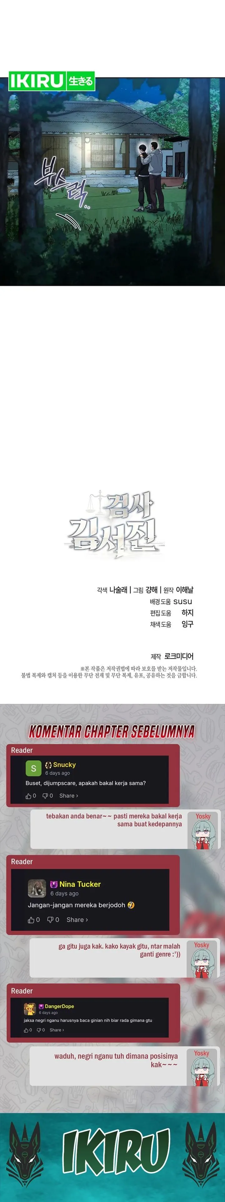 Prosecutor Kim Seojin Chapter 40