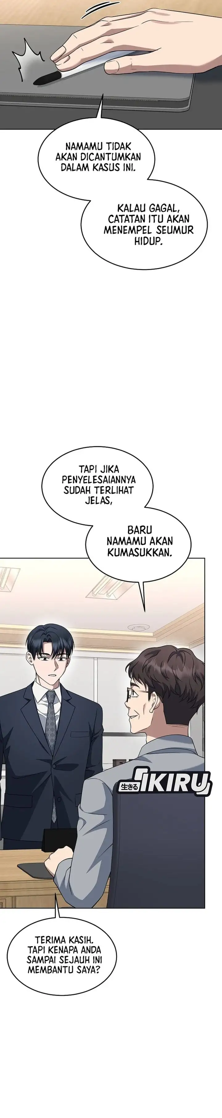 Prosecutor Kim Seojin Chapter 40