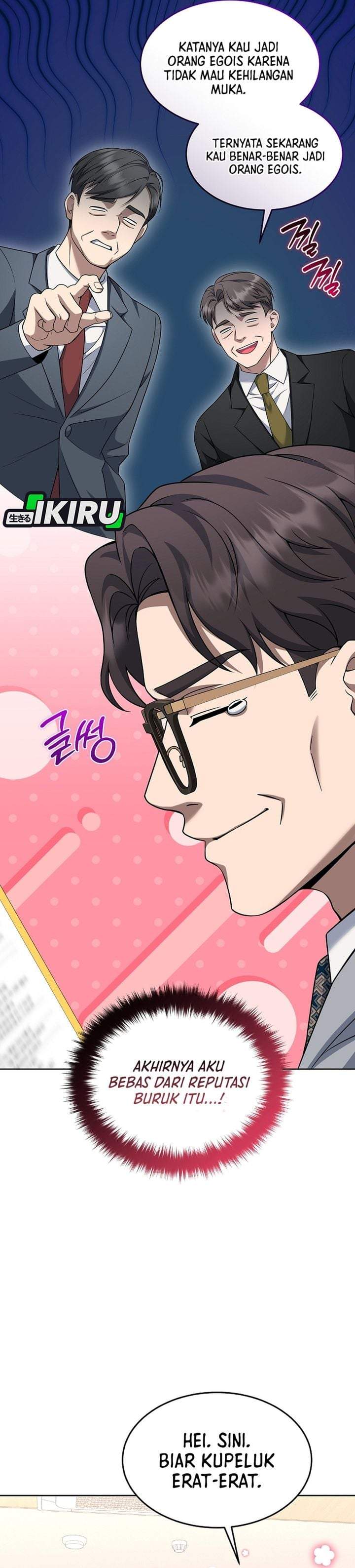 Prosecutor Kim Seojin Chapter 41