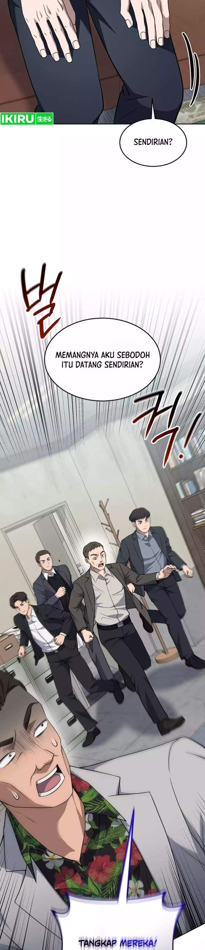 Prosecutor Kim Seojin Chapter 43