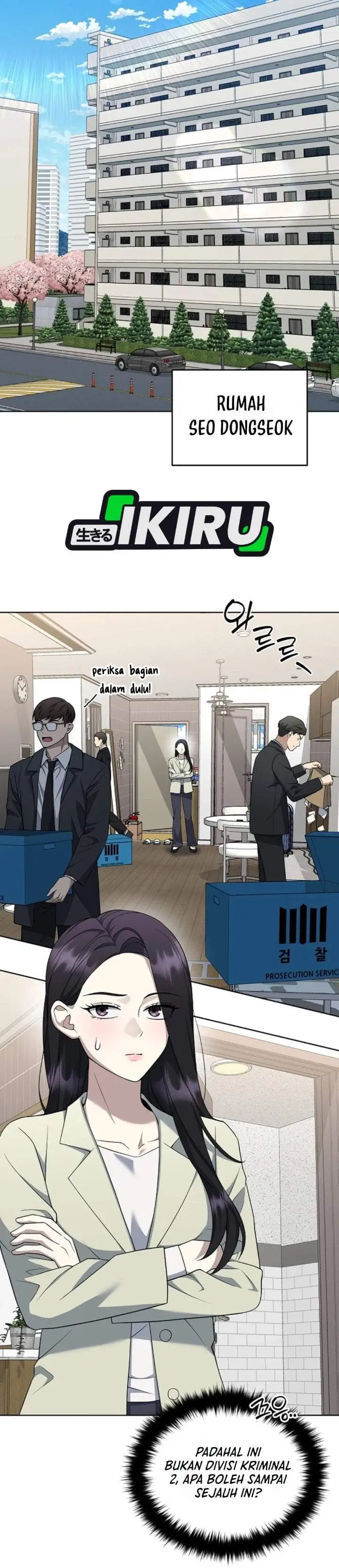 Prosecutor Kim Seojin Chapter 44