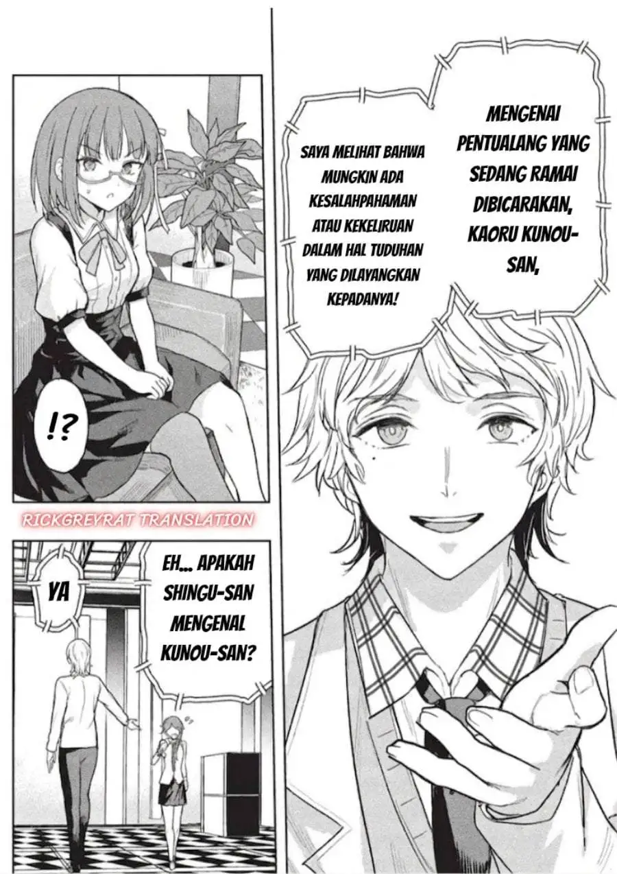 Gal to Dungeon to Shuukai Okure no Tansaku Eiyuutan ~Moto Legend Ima wa Wakeari tei Rank Tansakushana Ore ga, S-Kyuu Gal ni Natsukare Makutte Ikusei wo Makase Sareta~ Chapter 10