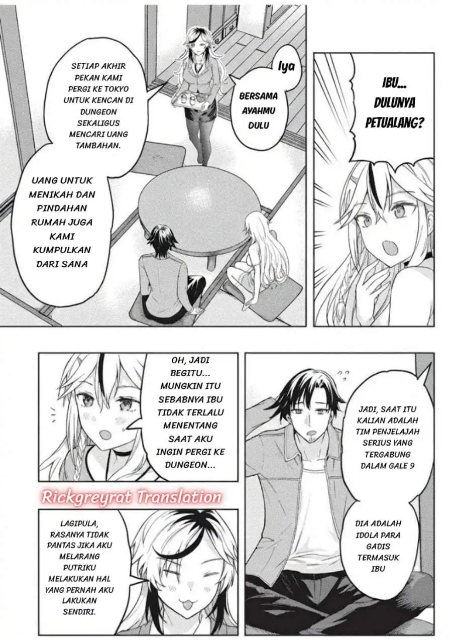 Gal to Dungeon to Shuukai Okure no Tansaku Eiyuutan ~Moto Legend Ima wa Wakeari tei Rank Tansakushana Ore ga, S-Kyuu Gal ni Natsukare Makutte Ikusei wo Makase Sareta~ Chapter 11