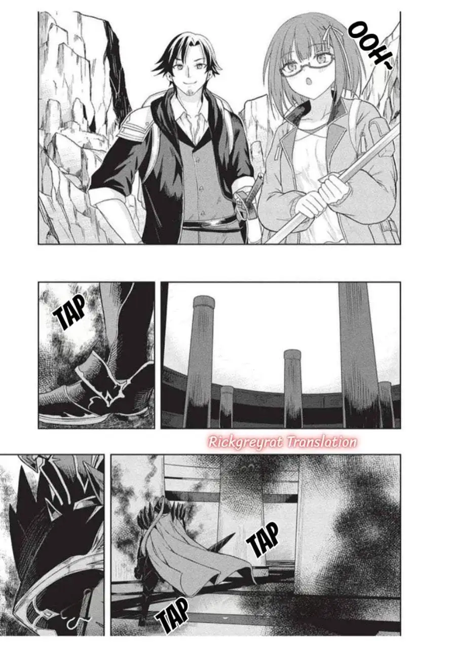 Gal to Dungeon to Shuukai Okure no Tansaku Eiyuutan ~Moto Legend Ima wa Wakeari tei Rank Tansakushana Ore ga, S-Kyuu Gal ni Natsukare Makutte Ikusei wo Makase Sareta~ Chapter 11