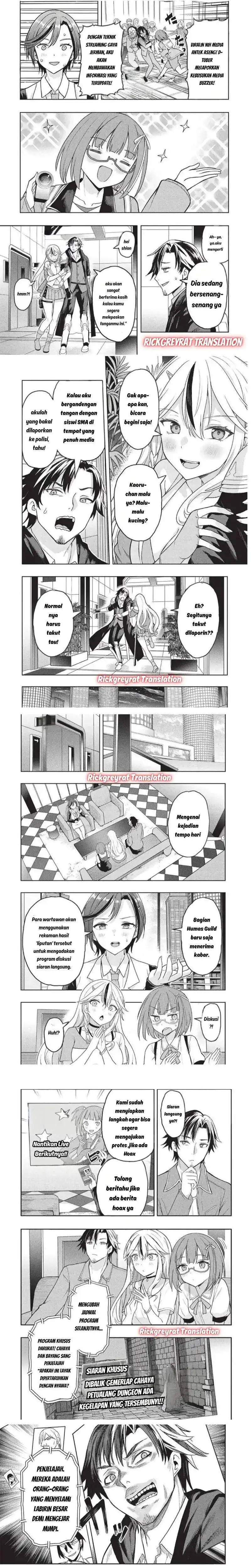 Gal to Dungeon to Shuukai Okure no Tansaku Eiyuutan ~Moto Legend Ima wa Wakeari tei Rank Tansakushana Ore ga, S-Kyuu Gal ni Natsukare Makutte Ikusei wo Makase Sareta~ Chapter 7