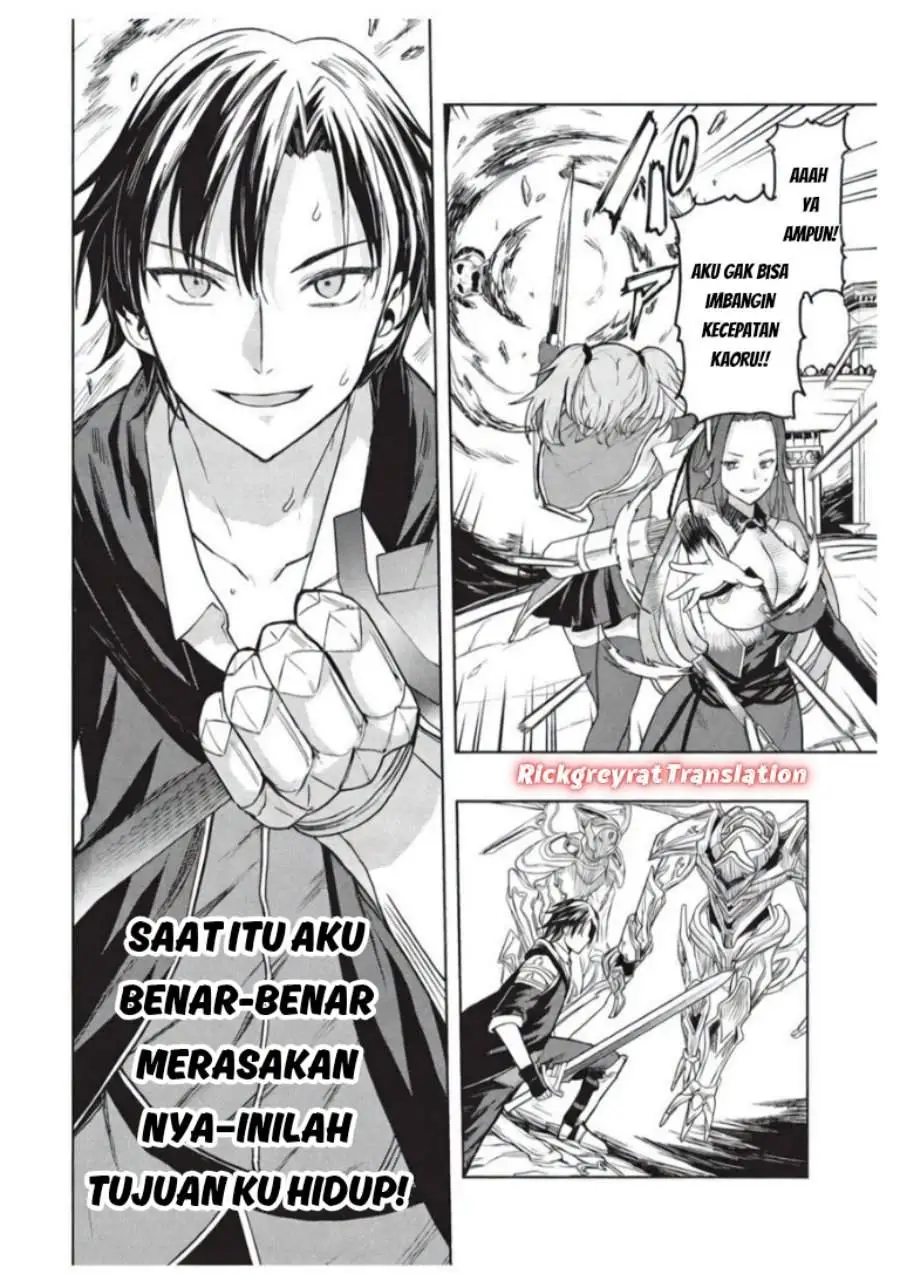 Gal to Dungeon to Shuukai Okure no Tansaku Eiyuutan ~Moto Legend Ima wa Wakeari tei Rank Tansakushana Ore ga, S-Kyuu Gal ni Natsukare Makutte Ikusei wo Makase Sareta~ Chapter 8