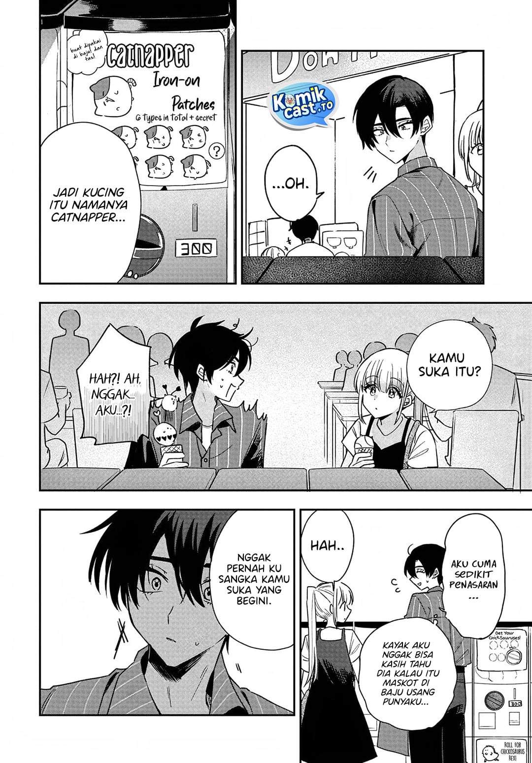 Osoraku Kanojo wa Ore no Aniki wo Neratteru Chapter 31