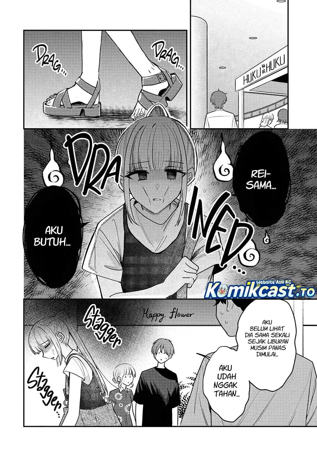 Osoraku Kanojo wa Ore no Aniki wo Neratteru Chapter 31