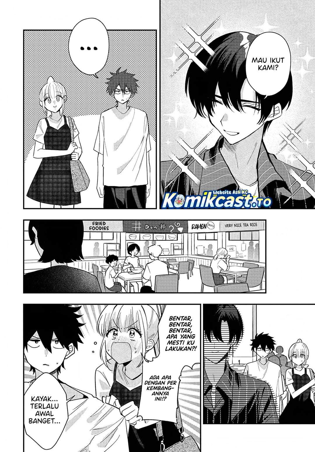 Osoraku Kanojo wa Ore no Aniki wo Neratteru Chapter 31