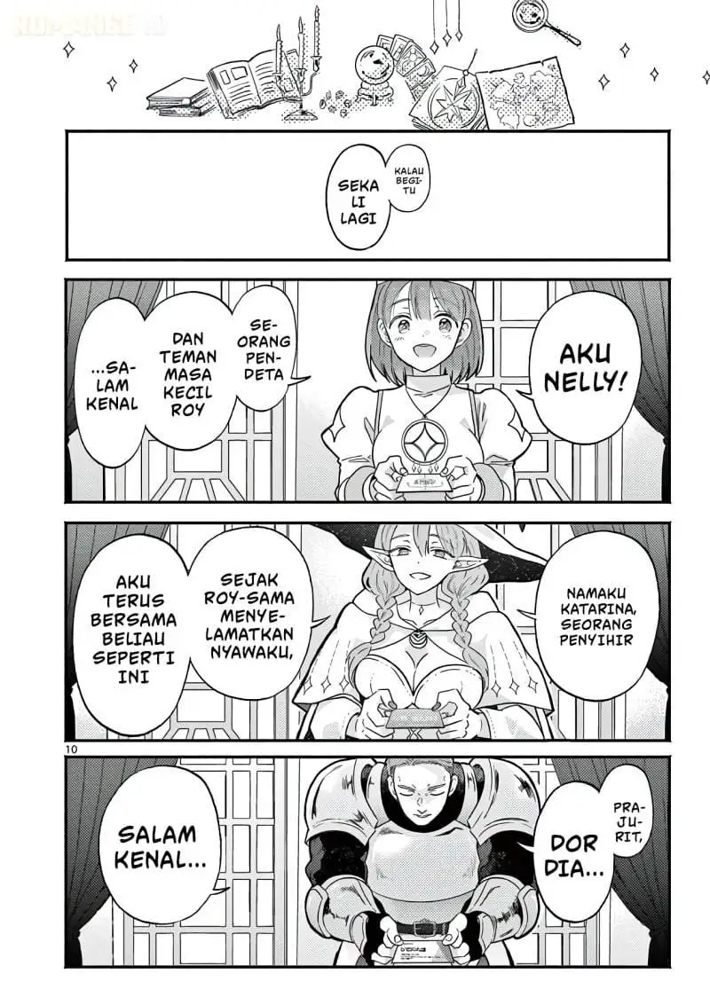 Gyaru Shinkan wa Rizare ga Darui Chapter 15