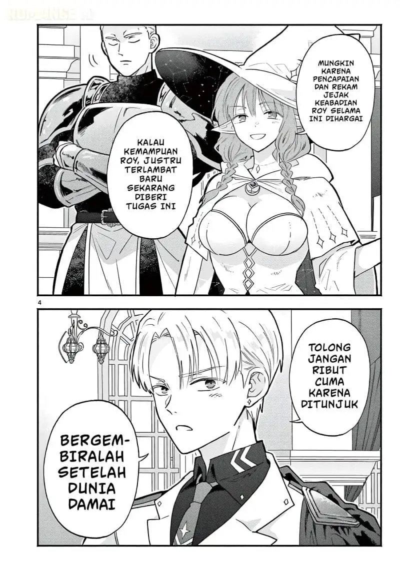 Gyaru Shinkan wa Rizare ga Darui Chapter 15
