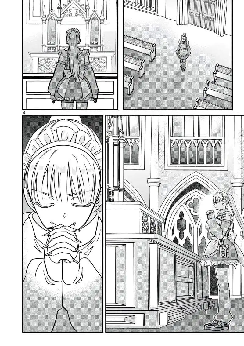 Gyaru Shinkan wa Rizare ga Darui Chapter 16.5
