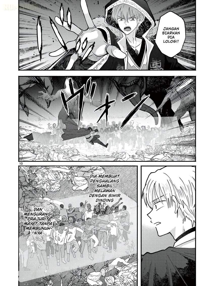 Gyaru Shinkan wa Rizare ga Darui Chapter 17