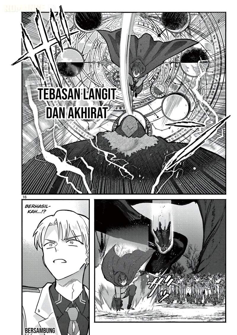 Gyaru Shinkan wa Rizare ga Darui Chapter 17