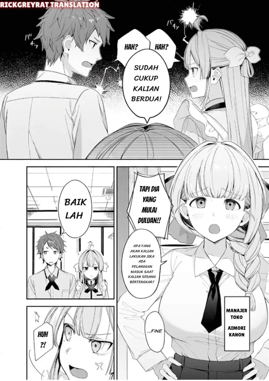 Tomodachi to Koibito, Docchi ga Daiji nano? Chapter 1