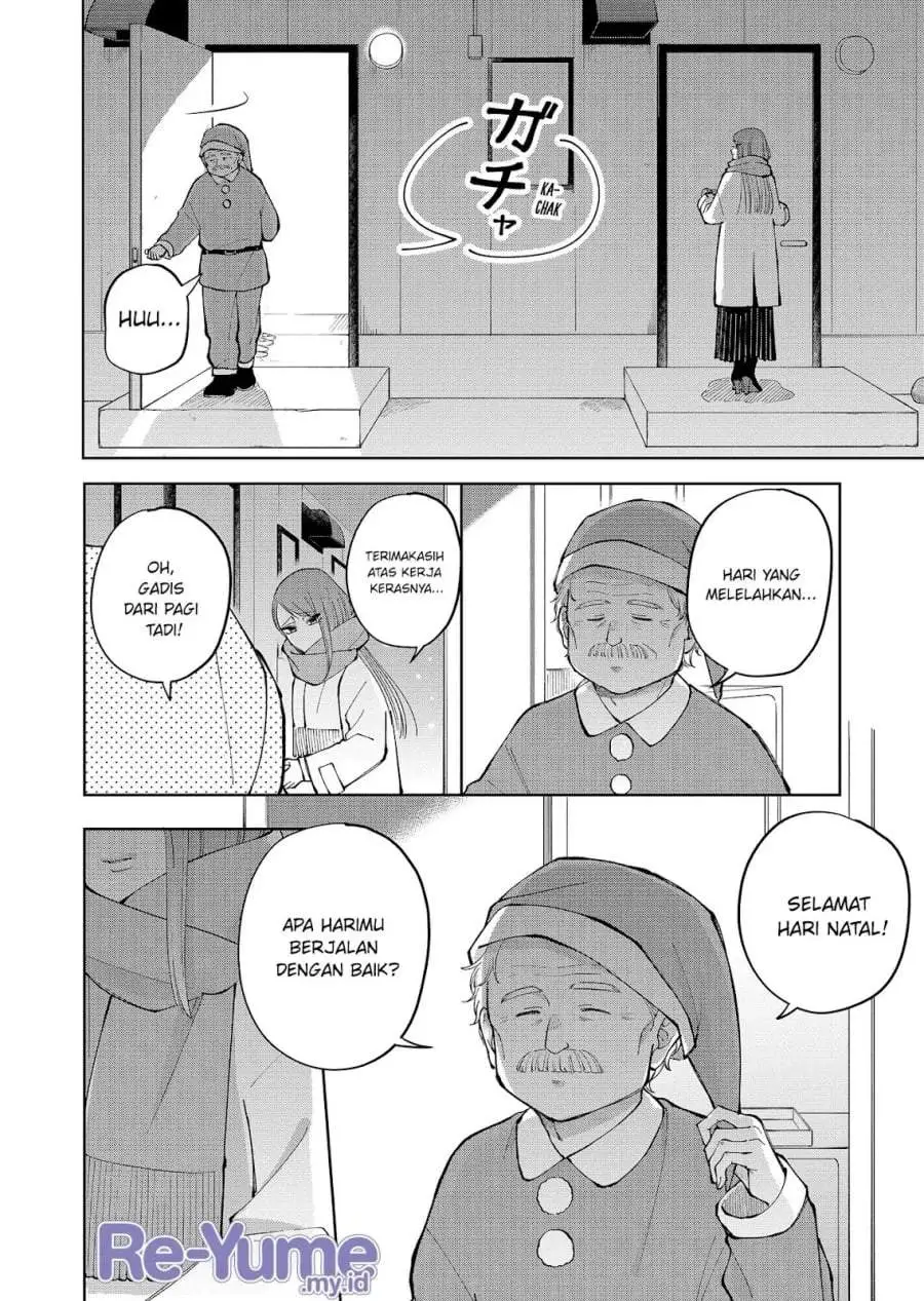 Moriagaranai Date Chapter 13