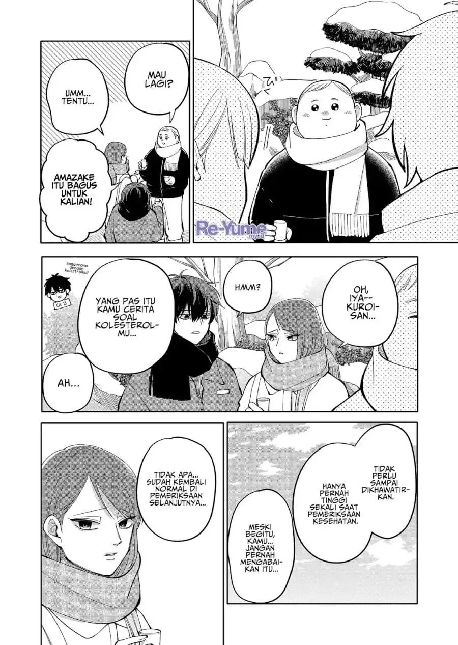 Moriagaranai Date Chapter 14