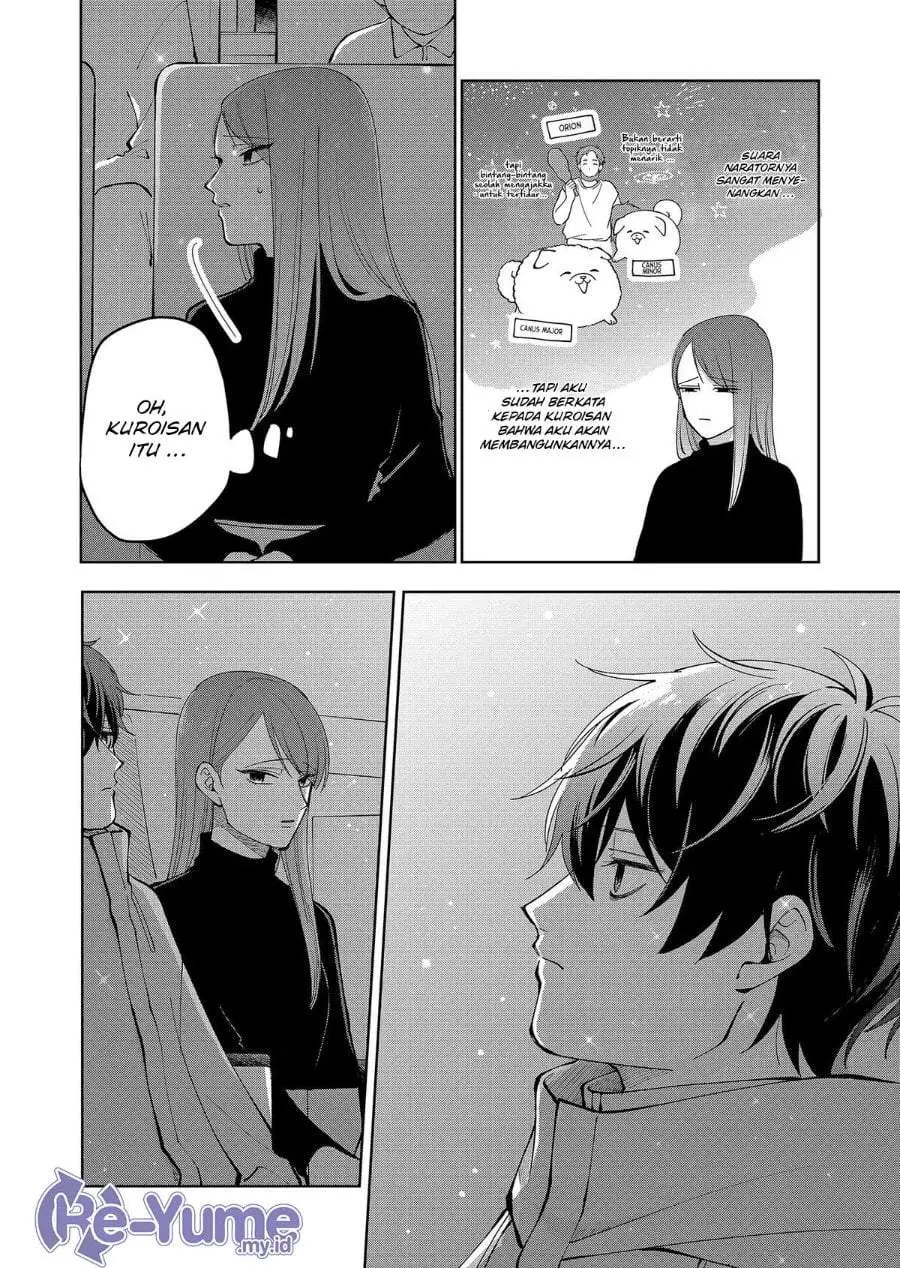 Moriagaranai Date Chapter 15