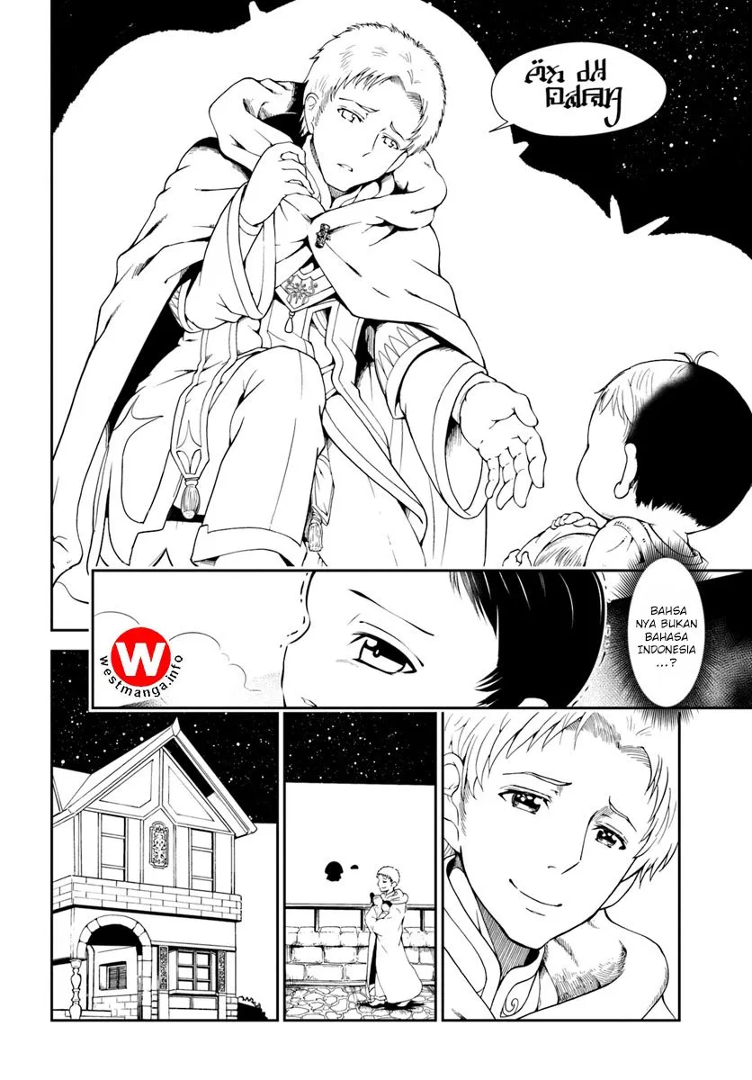 Tenohira Kaitakumura de Isekai Kenkouki ~Fueteku Yome-tachi to Nonbiri Mujintou Raifu~ Chapter 1