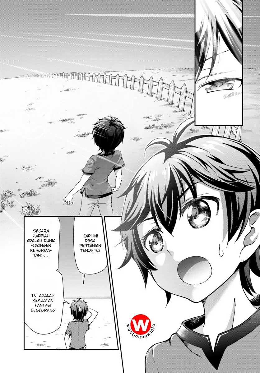 Tenohira Kaitakumura de Isekai Kenkouki ~Fueteku Yome-tachi to Nonbiri Mujintou Raifu~ Chapter 1