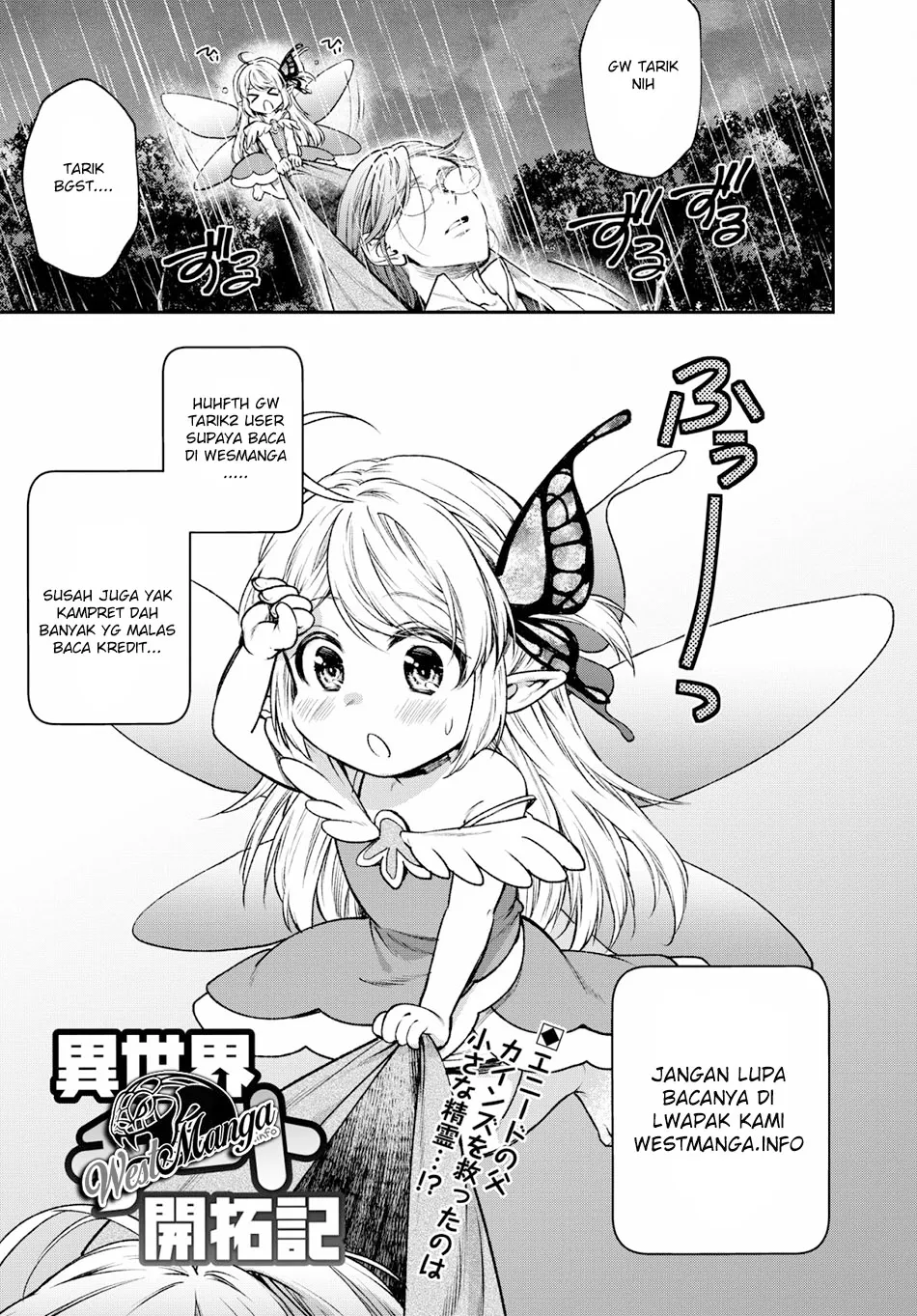 Tenohira Kaitakumura de Isekai Kenkouki ~Fueteku Yome-tachi to Nonbiri Mujintou Raifu~ Chapter 13