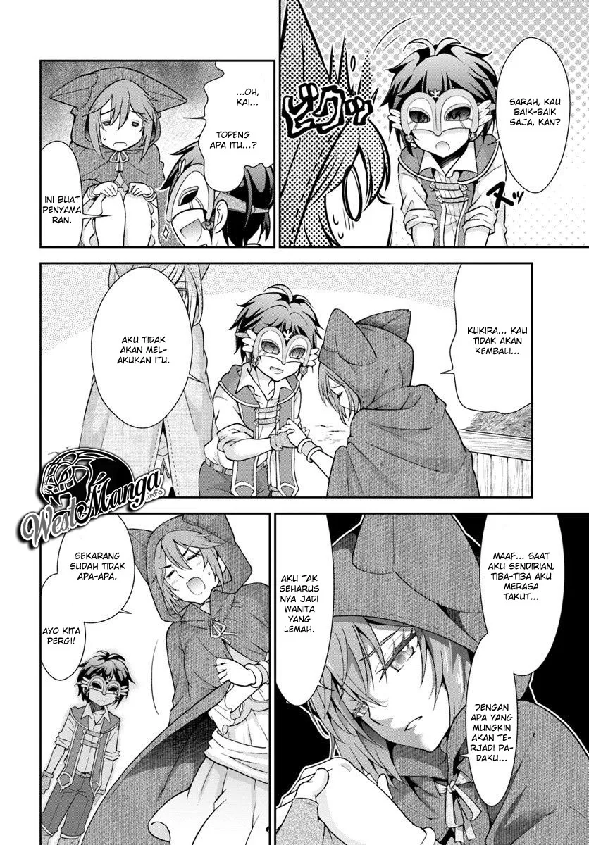Tenohira Kaitakumura de Isekai Kenkouki ~Fueteku Yome-tachi to Nonbiri Mujintou Raifu~ Chapter 13