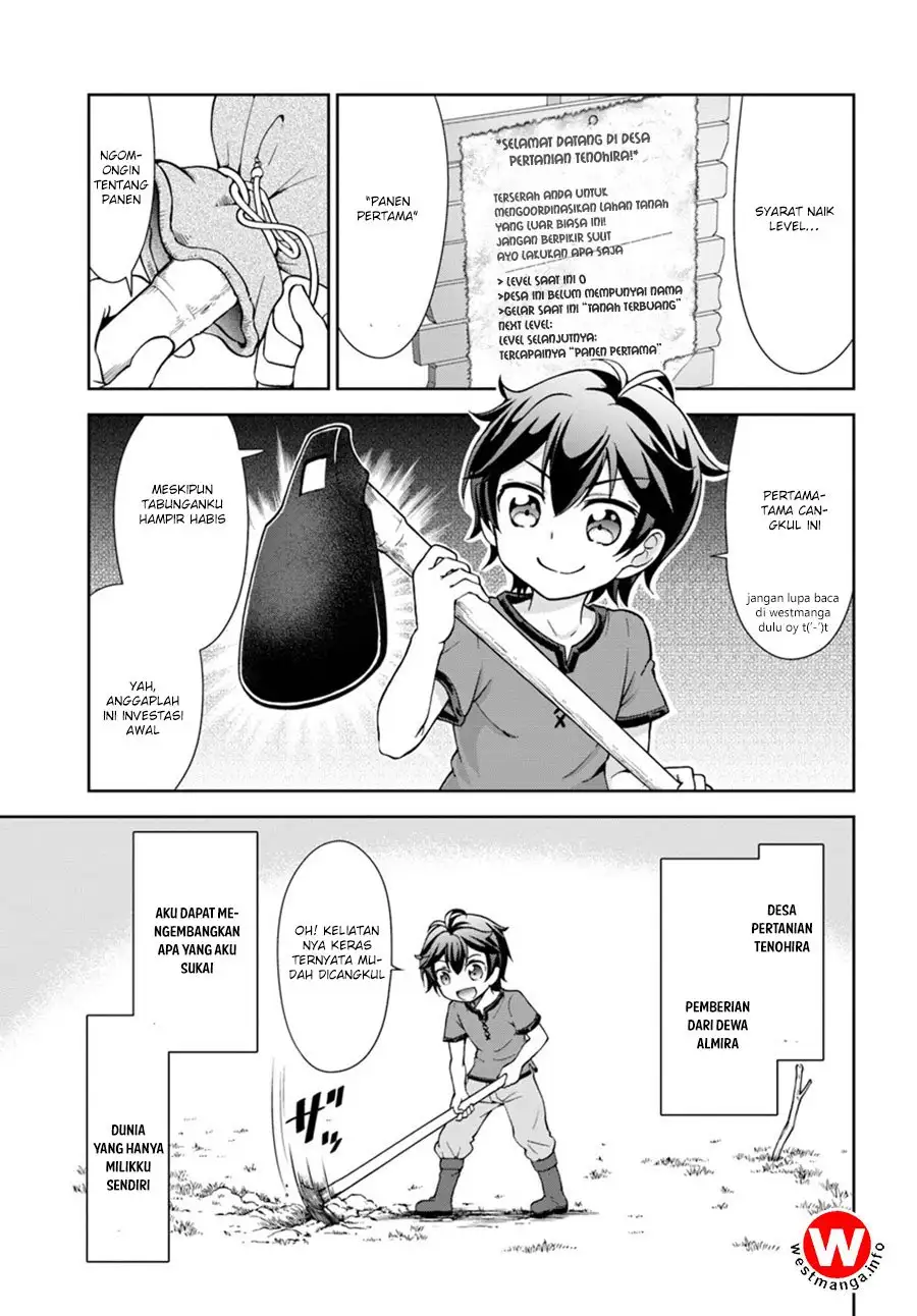 Tenohira Kaitakumura de Isekai Kenkouki ~Fueteku Yome-tachi to Nonbiri Mujintou Raifu~ Chapter 2